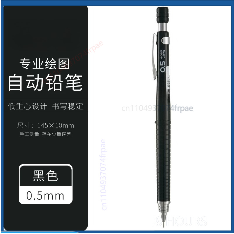 Mechanical Pencil 0.3 - Für PILOT H325 Präzisions-Druckbleistift mit einziehbarer