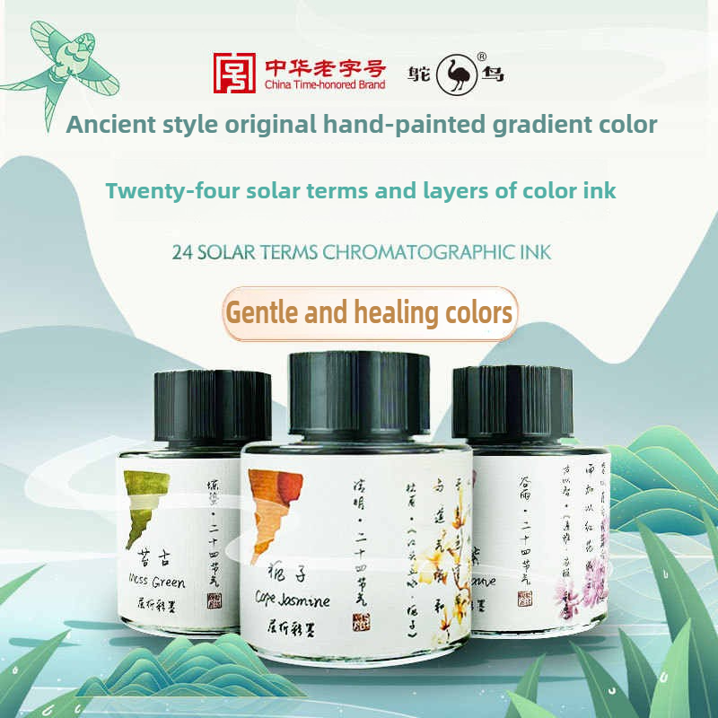 Fountain Pen Bottled Ink - Strauß, 24 Farben, 30/15 ml, geschichteter