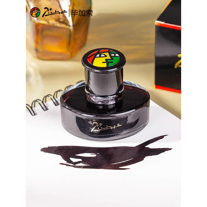 Fountain Pen Bottled Ink - Picasso 50 ml Füllfederhaltertinte auf Farbstoffbasis