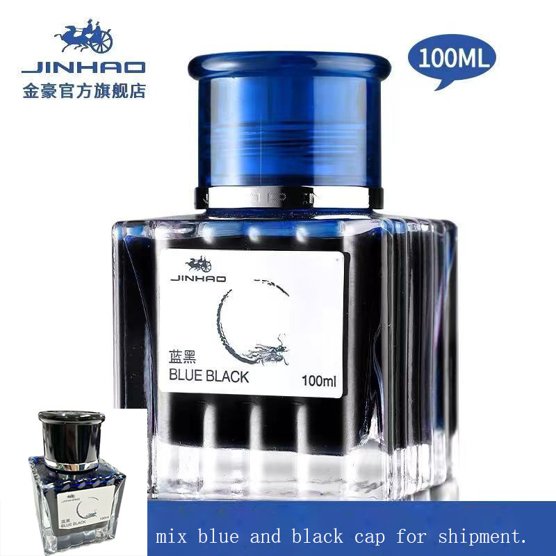 Fountain Pen Bottled Ink - JINHAO 100 ml Füllfederhalter-Tinte, kohlenstofffreie Patrone,