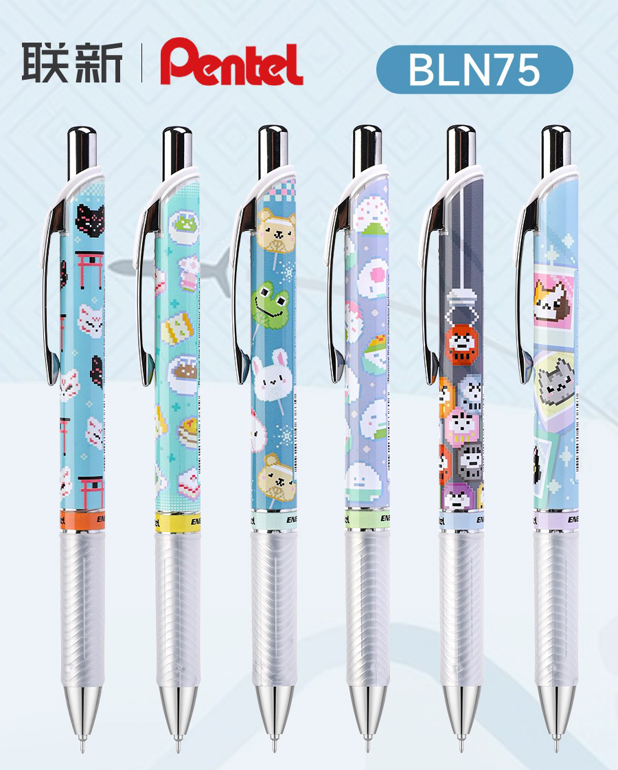 Pentel Pen Energel - 1 Stück Pentel BLN75 Gelstift Tokyo