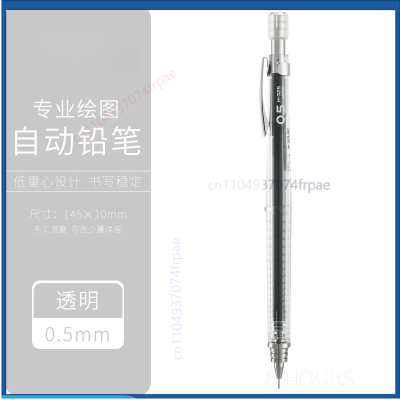 Für PILOT H325 Präzisions-Druc – Mechanical Pencil 0.3 Bewertung und Preis