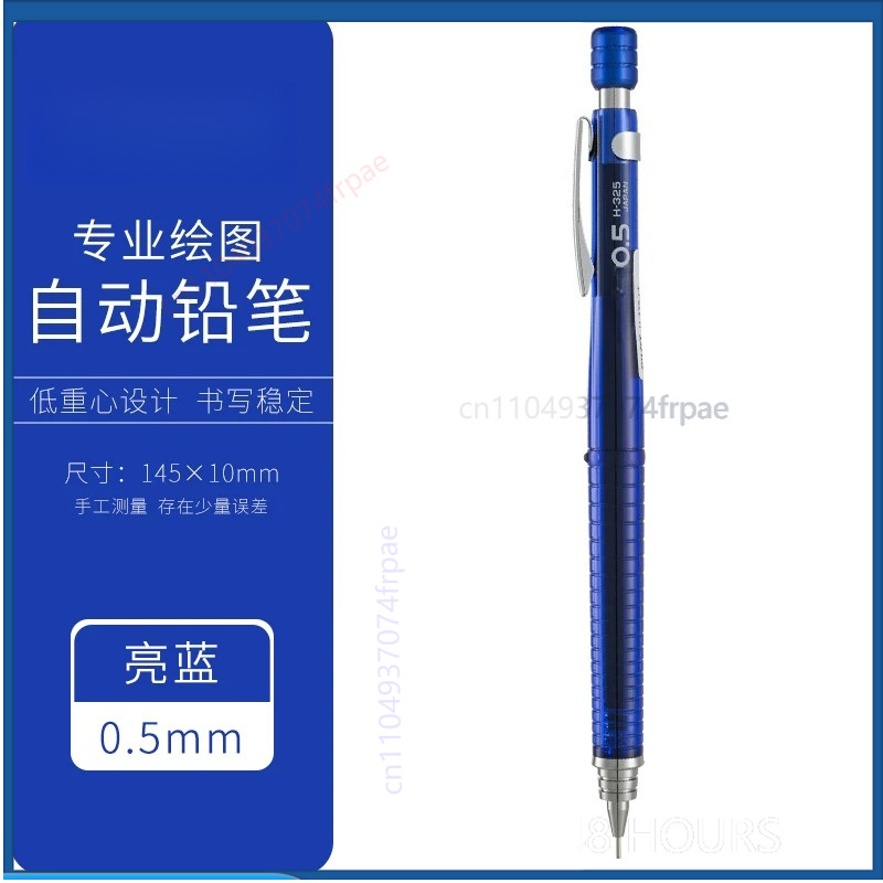 Für PILOT H325 Präzisions-Druc – Mechanical Pencil 0.3 Bewertung und Preis