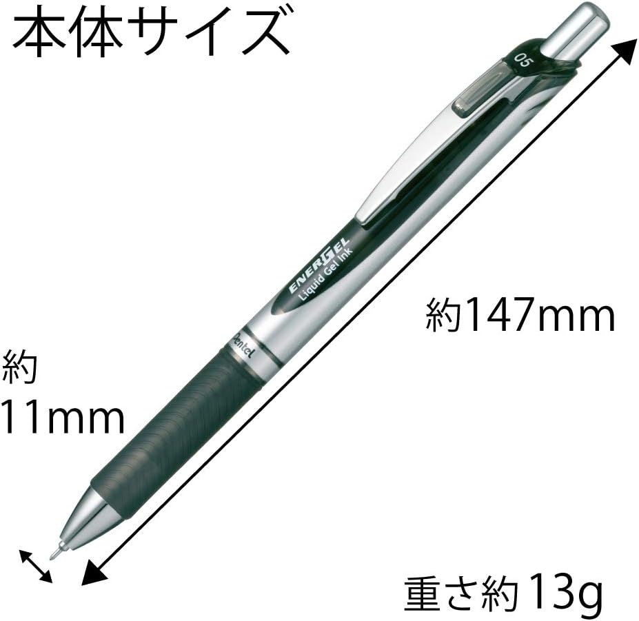 3 Stück Japan Pentel ENERGEL B – Pentel Pen Energel Bewertung und Preis