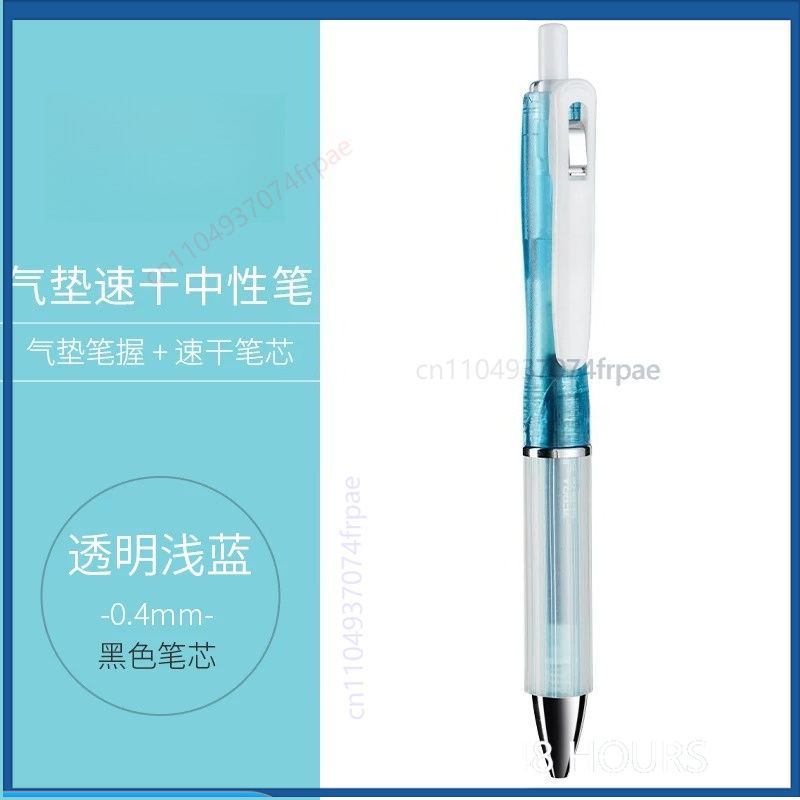 Für ZEBRA JJZ49 Sarasa Trocken – Zebra Pen Sarasa Bewertung und Preis