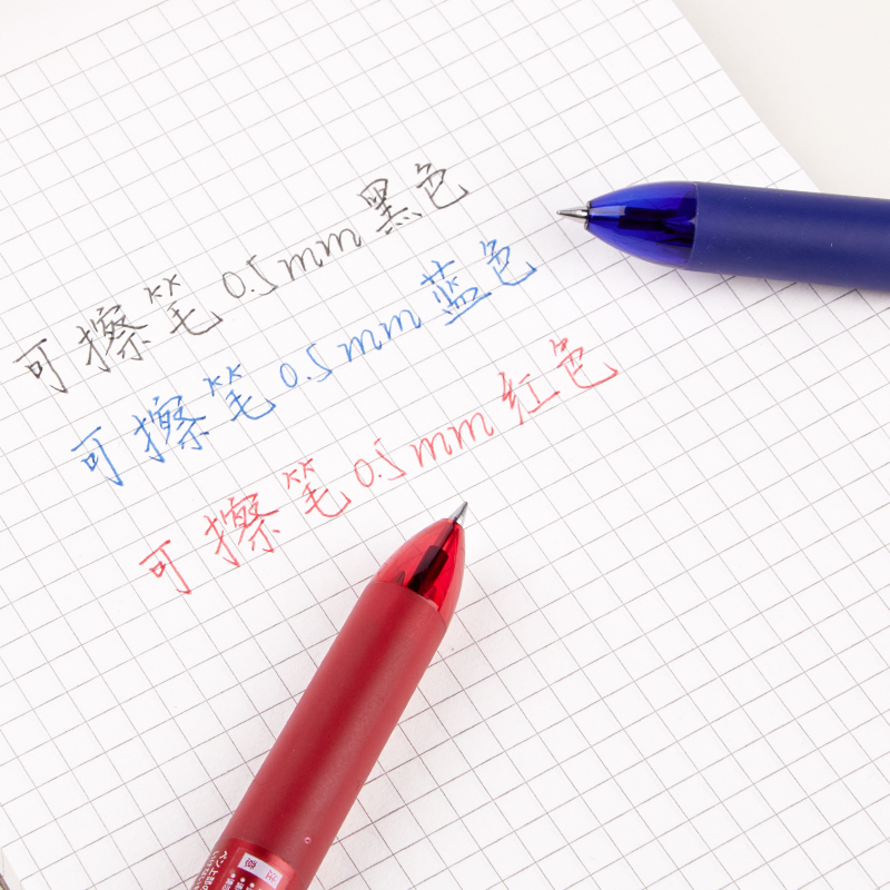 Japan Pilot Frixion Stift 3 In – Pilot Pen Frixion Bewertung und Preis