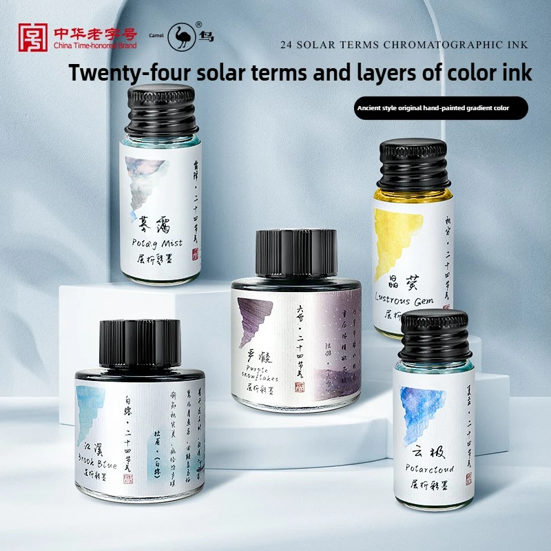 Strauß, 24 Farben, 30/15 ml, g – Fountain Pen Bottled Ink Bewertung und Preis