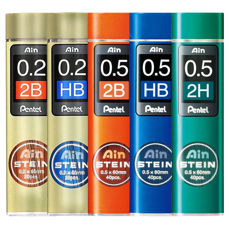 1 Stück Pentel Ain STEIN 0,2/0 – Pentel Pen Energel Bewertung und Preis