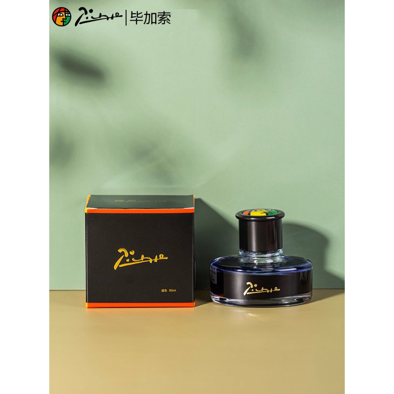 Picasso 50 ml Füllfederhaltert – Fountain Pen Bottled Ink Bewertung und Preis