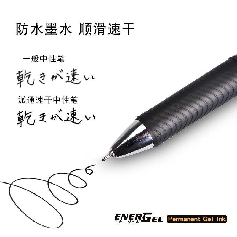 Japan Limit Clear Edition Pent – Pentel Pen Energel Bewertung und Preis