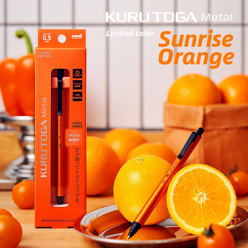 uni M5-KH Limited Orange Verbe – Mechanical Pencil 0.3 Bewertung und Preis