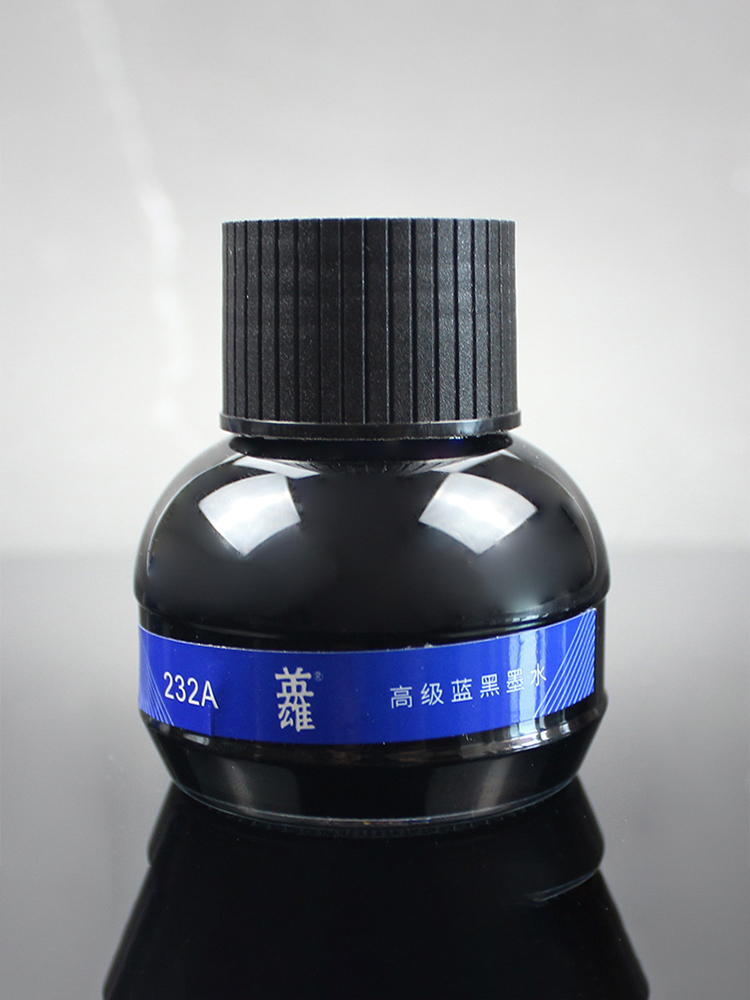 Hero Tinte zum Schreiben und f – Fountain Pen Bottled Ink Bewertung und Preis